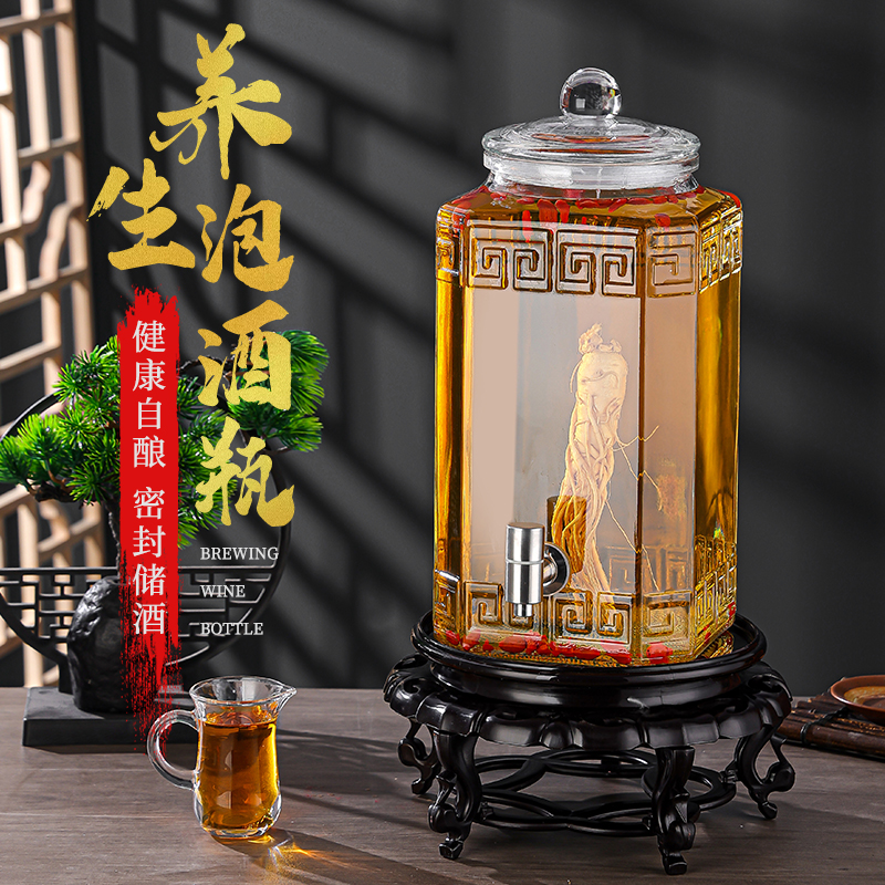 泡酒专用酒瓶带龙头密封高档酒坛