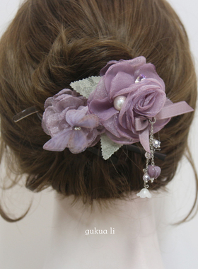 GUKUALI紫色仙气花朵蝴蝶铃兰流苏扭扭夹花朵头饰流苏发卡夹头饰