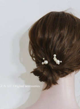 GUKUALI小姐原创珍珠气质流苏发梳 古风百搭刘海发饰汉服复古插梳
