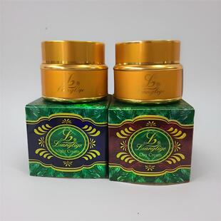 靓丽格日晚霜 过敏肌不可用