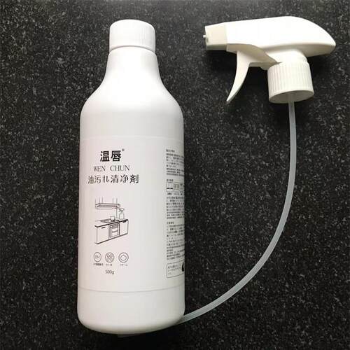温唇伊护家油污净厨房重油污抽油烟机清洁剂家用一喷净强力去油渍