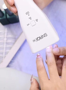 赛迩奇美甲感应手持握K6led灯速干光疗机指甲油8颗灯珠温和光工具