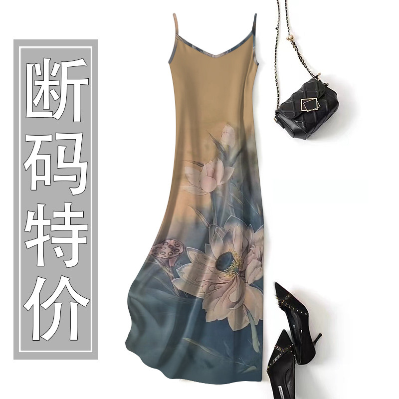 上新~夏季新款民族风背心吊带裙女中长款减龄宽松遮肚连衣裙外穿