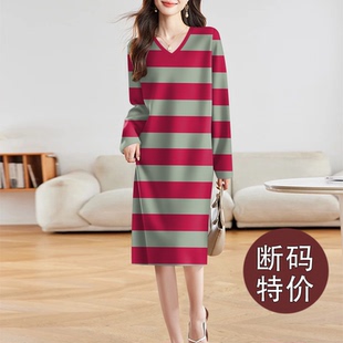 低圆领长袖 春秋季 中长裙条纹宽松遮肚减龄打底连衣裙 新款 2026女装