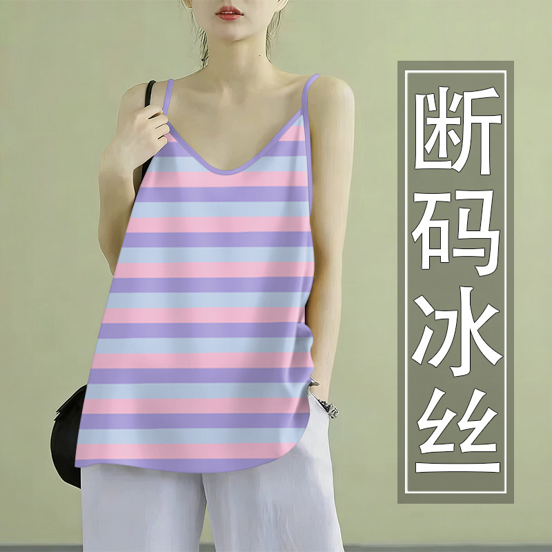 上新~夏季新款条纹印花冰丝小吊带背心女宽松显瘦打底衫上衣小衫