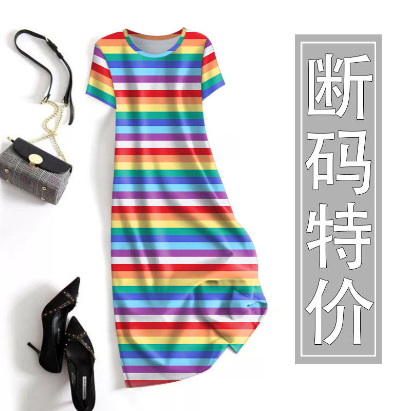 夏季女装条纹短袖圆领中长裙宽松休闲宽松遮肚减龄打底连衣裙女