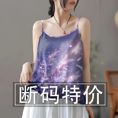 夏季新款冰丝民族风小吊带背心女宽松显瘦遮肚时尚上衣打底小衫