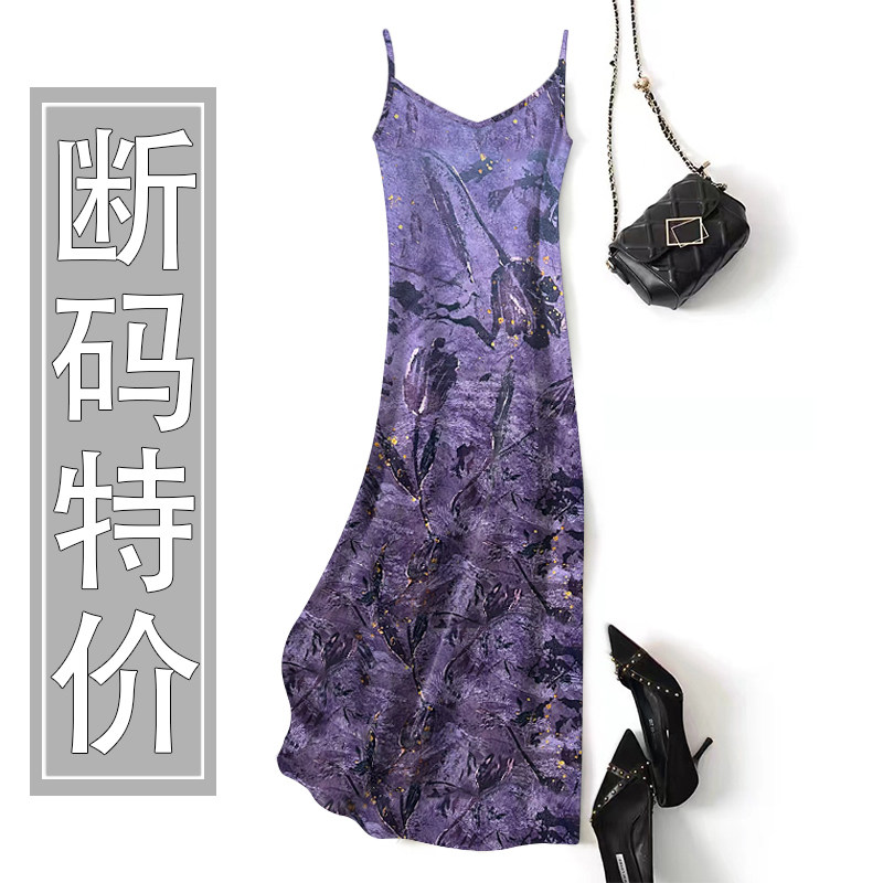 上新~夏季新款民族风背心吊带裙女中长款减龄宽松遮肚连衣裙外穿