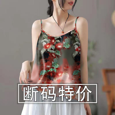 夏季新款冰丝民族风小吊带背心女宽松显瘦遮肚时尚上衣打底小衫