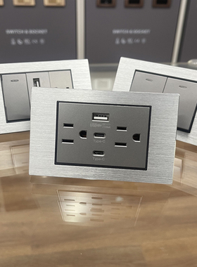 台标118型110v插座铝拉丝灰色Type-c台湾美式面板USB墙壁20W开关
