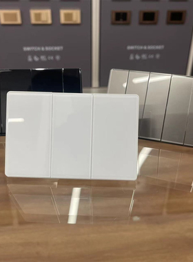 110v台湾插座美式大面板玻璃白色墙壁开关USB+Type-c2.1A快充美标