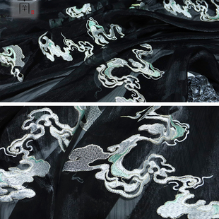 图南原创山云纹重工绣花面料千里江山汉服褶裙马面童装大绣山布料