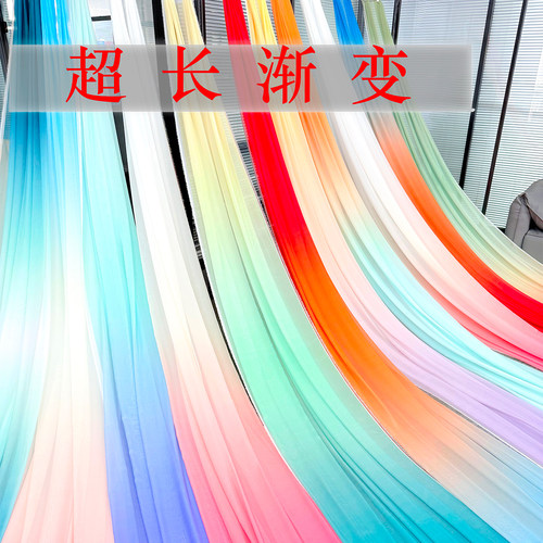 图南雪纺汉服中国风布景渐变