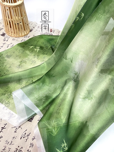 图南原创汉服古风国风竹子布料褶裙设计师装饰面料印花马面服装di