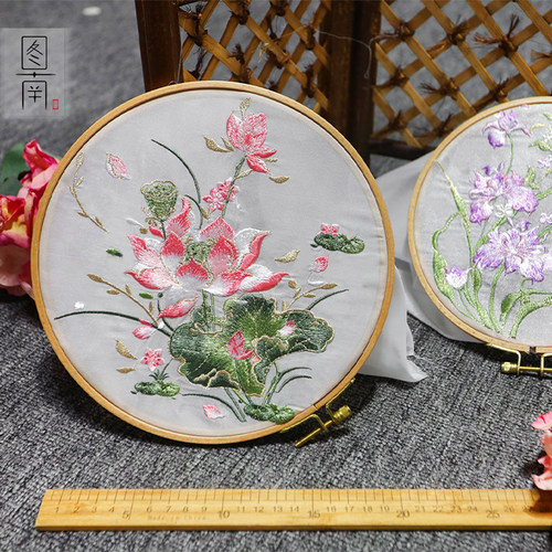 图南化纤汉服中国风刺绣扇面手工