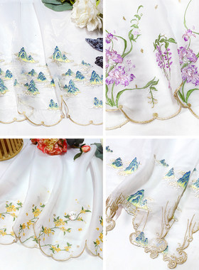图南雪纺汉服中国风刺绣蕾丝花边