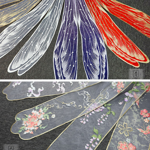 图南刺绣汉服中国风渐变