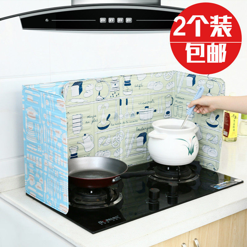 2个装煤气灶铝箔挡油板隔热板厨房炒菜隔油板家用灶台防溅油挡板,厨房/烹饪用具,其它,淘宝优惠券,粉丝福利购,淘宝优惠卷