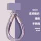 精致撞色手腕绳便携手提腕带户外防丢手机挂绳时尚 加粗手机链绳