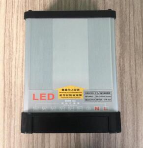 LED电源24V400W防雨防屏蔽抗干扰开关电源洗墙灯数码管点光源