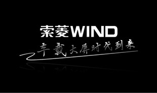 3K21J25 凯立德导航地图 版 r8妙士酷R8导航升级2019年最新