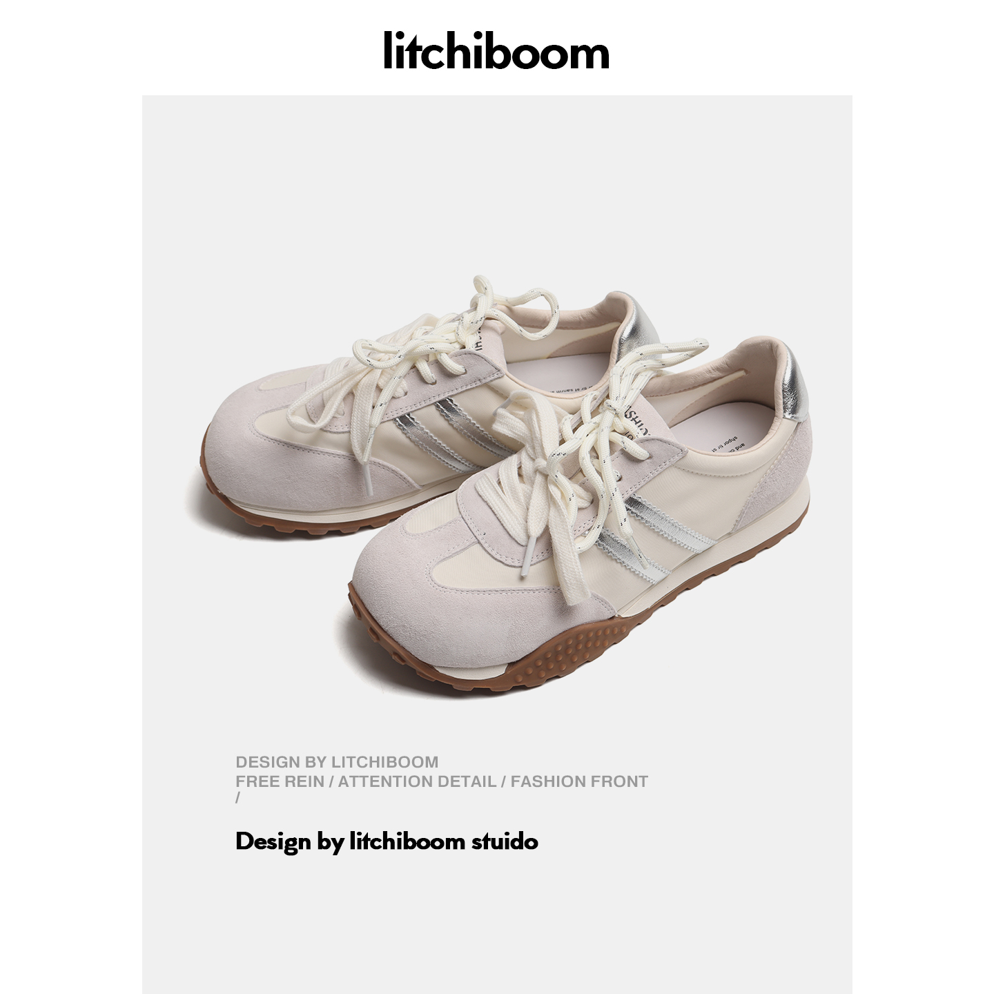 荔枝小满德训鞋复古运动跑鞋女