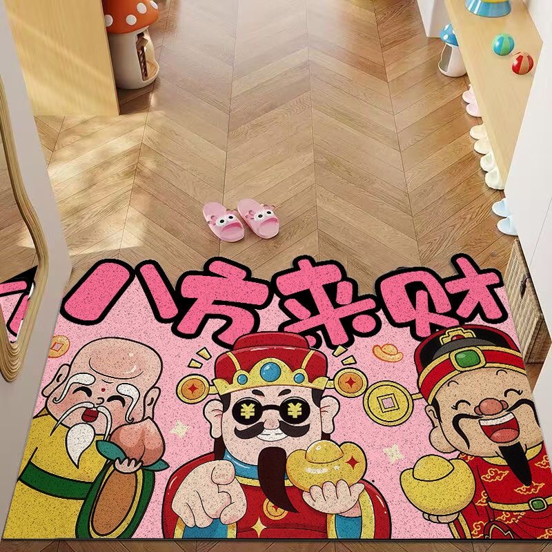 丝圈入户地垫卡通财神家用玄关进门脚垫子耐磨耐刮除尘蹭灰可裁剪