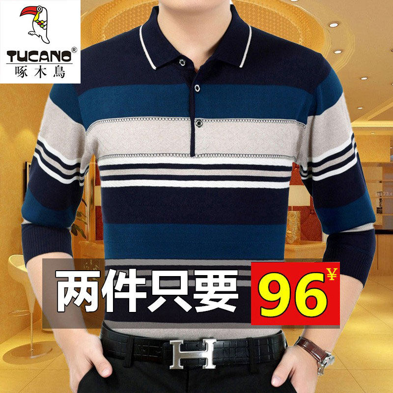 啄木鸟长袖男T恤中年纯棉宽松上衣爸爸春秋男士外穿秋衣体恤衫