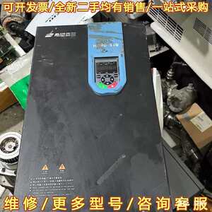议价希望森兰变频器Hope510G45T4 45KW ，成色如图{也可维修翻新}