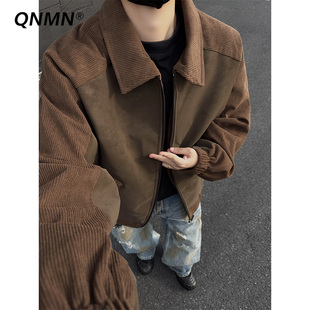 QNMN美式复古翻领皮衣夹克男宽松休闲灯芯绒拼接外套痞帅潮男上衣