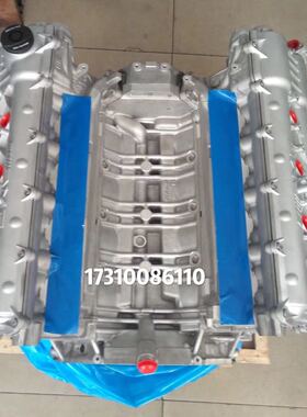 奔驰AMG156 157 G65 G63 C63 E63 S65  CLS65  R500 ML500 发动机