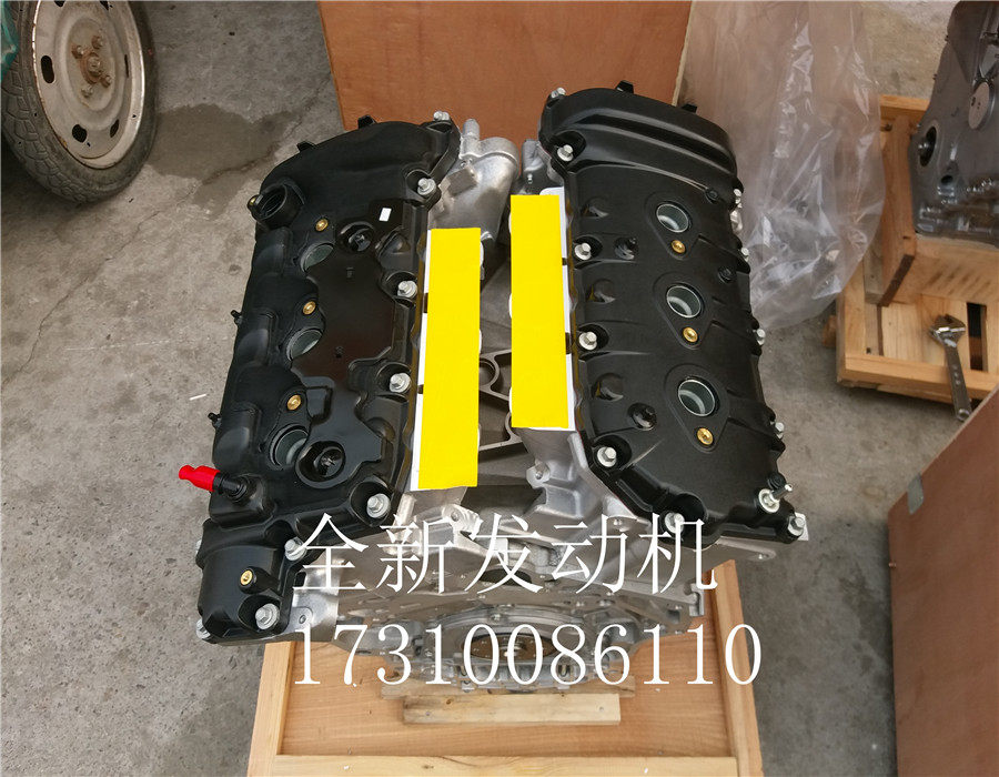 别克新世纪陆尊发动机3.02.0T3.6