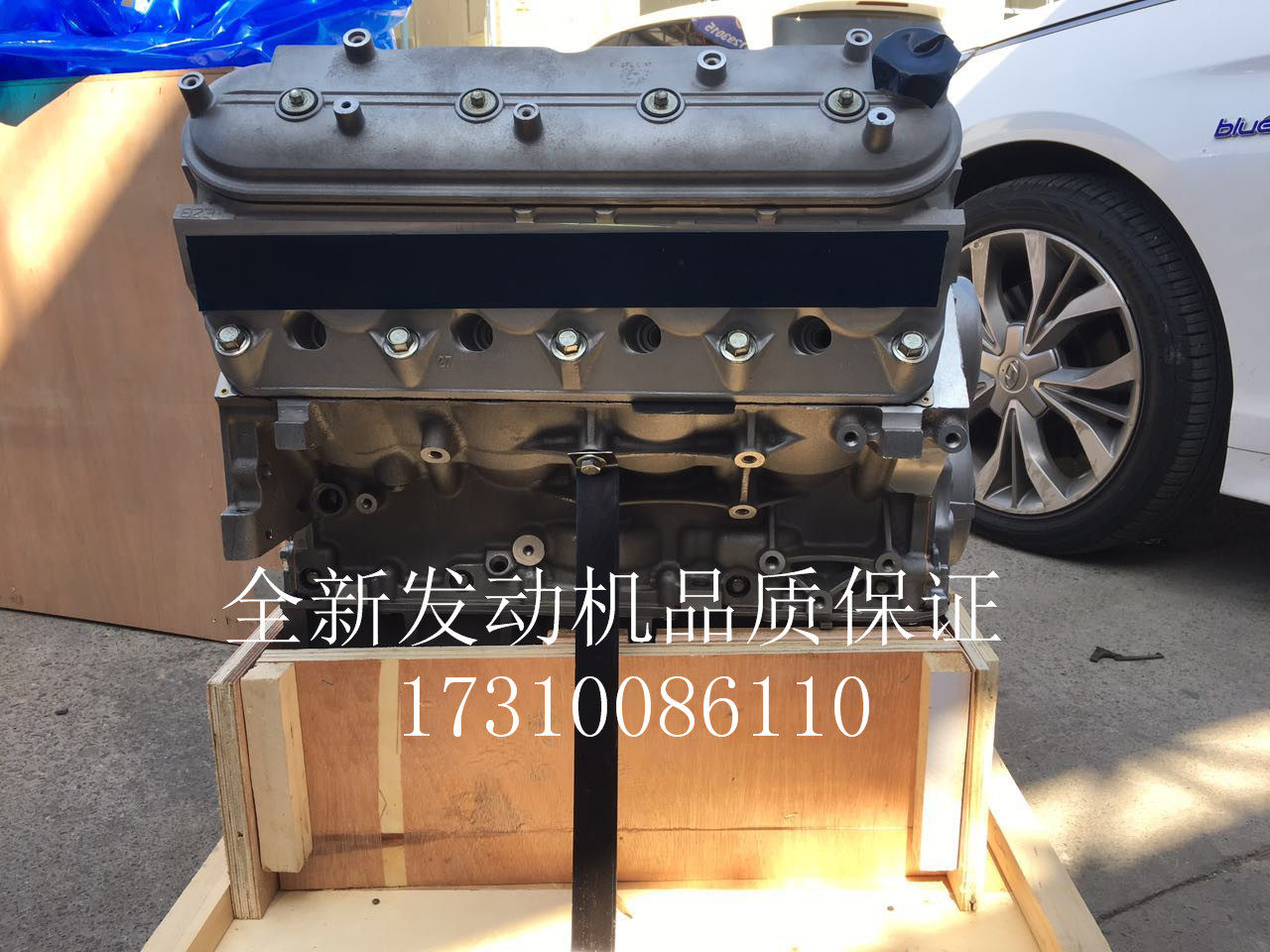 悍马 h2 3.7 5.3 h3 v8 3.5 4.2 4.8 6.0 6.2 五缸汽车发动机总成