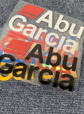Abu Garcia瑞典阿布加西亚钓鱼贴纸路亚钓箱贴画防水防晒车窗三角