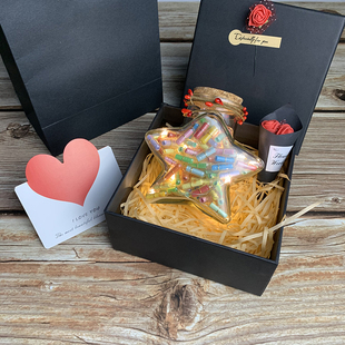 情话胶囊情书DIY手工创意男女生日礼物情侣表白许愿瓶毕业小礼物