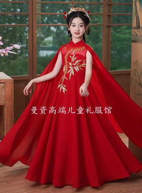 原创女童中国风古筝演奏朗诵中大童礼服红色民乐主持合唱团演出服