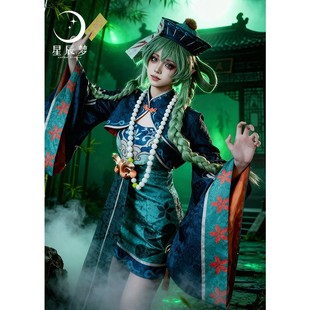 小僵尸cos服暗纹升级新款初雪音二次元未来连衣裙性感现货