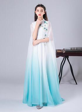 儿童古筝服2026年新款水蓝色渐变飘逸水袖长款女童民乐演奏演出服