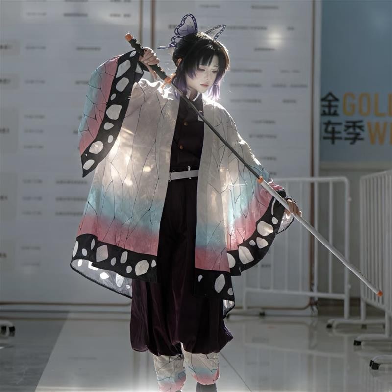 鬼灭之刃成人儿童蝴蝶忍cos服羽织全套鬼杀服虫柱cosply服装图片