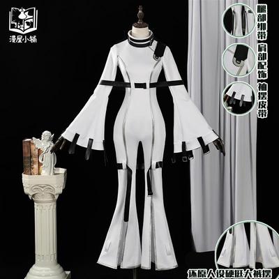 反叛的鲁路修CC拘束服cos服C.C.女王紧身衣cosplay服动漫女全套