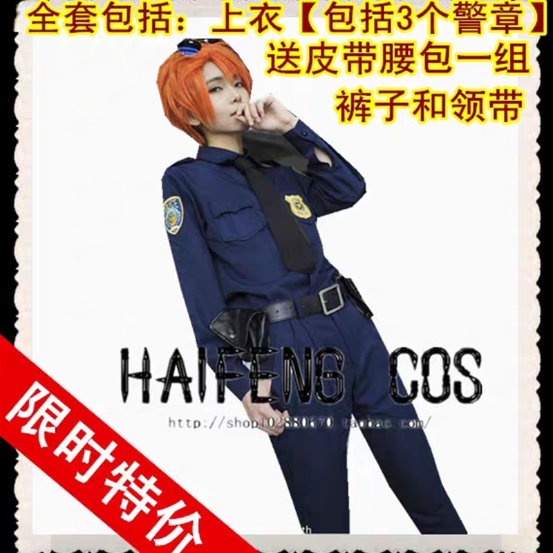 拟人尼克狐狸COSPLAY服装 疯狂动物城朱迪兔子COS装 漫展适用全套