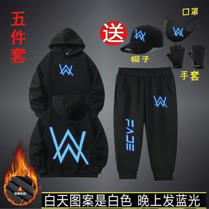 嘉豪同款儿童卫衣服饰三件黑口罩夜光战役男外套装艾伦沃克裤子上
