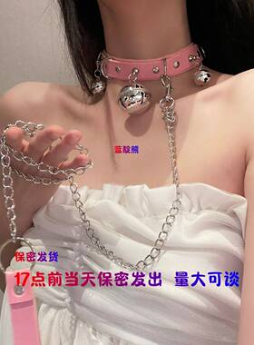 爱心项圈女颈带链子choker铃铛牵引绳黑色颈圈颈环项链脖圈高级感