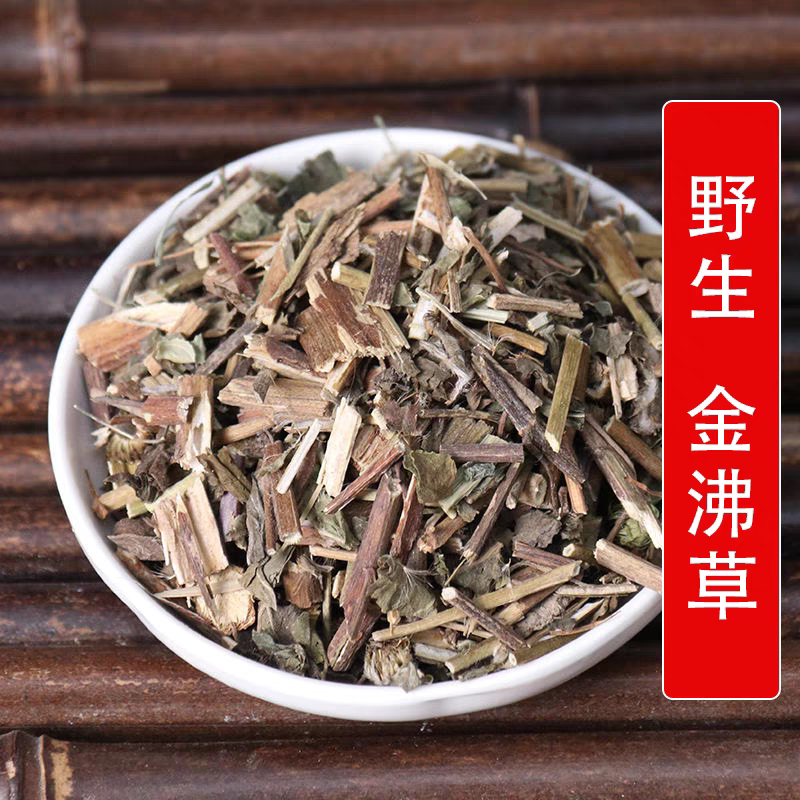 金沸草野生中药材中草药 金佛草 白芷胡 旋复梗 黄花草 毛柴胡 - 实物图