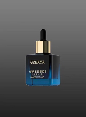 GREAYA格蕾娅头发精华液