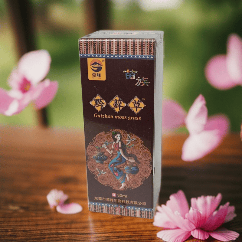 苗族黔藓草新百草藓芳银癣抑菌液牛皮藓银克皮肤止痒通用消头皮迪
