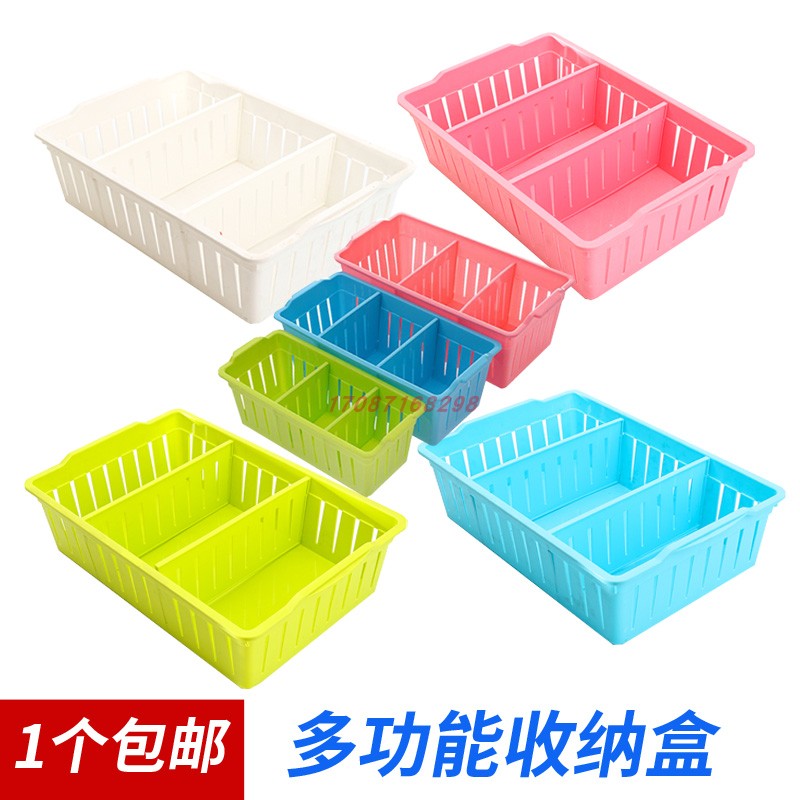 医疗用药品分格收纳筐