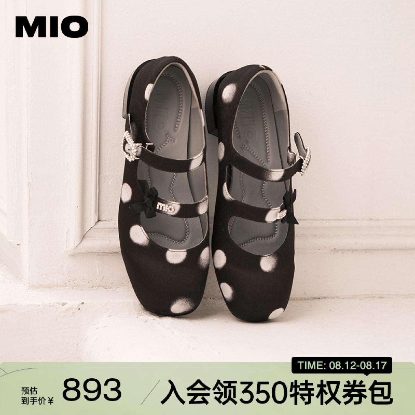 MIO米奥2025玛丽珍水钻单鞋