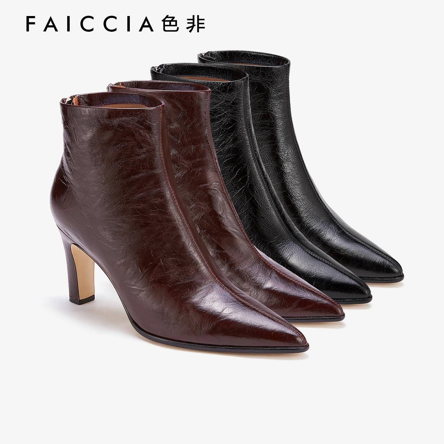 色非2025冬季女款法式尖头高跟短