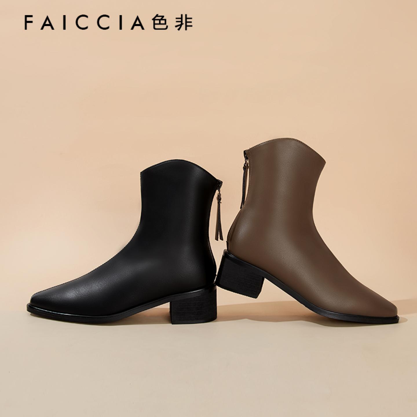 冬色非尖头坡跟异形跟白领女短靴